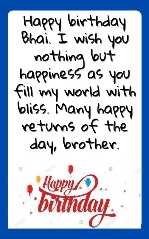 birthday cake quotes for brother